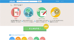 Desktop Screenshot of bukupe.com